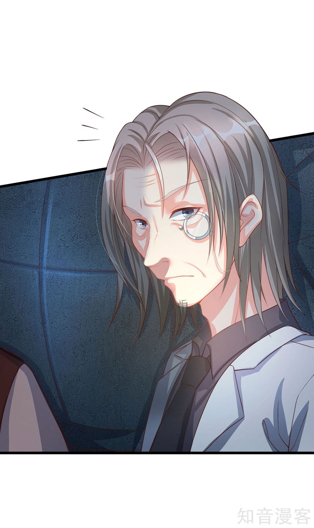 Immortal Daddy Xianzun Chapter 151 Gambar 12